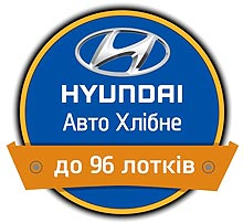 На базе Hyundai H100 представили хлебный фургон - Hyundai