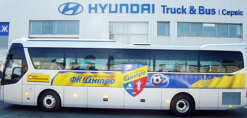          Hyundai Universe - Hyundai