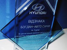 Hyundai       - Hyundai