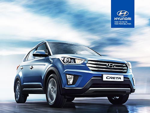        Hyundai Creta - Hyundai