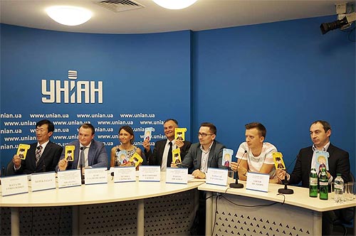 Размещенное изображение