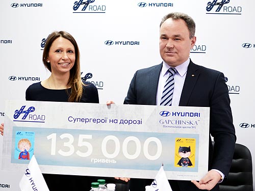 ������� ����� ������� ����������� ���������� ����������� ������� H-road - H-road