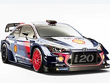    Hyundai i20 Coupe WRC. 