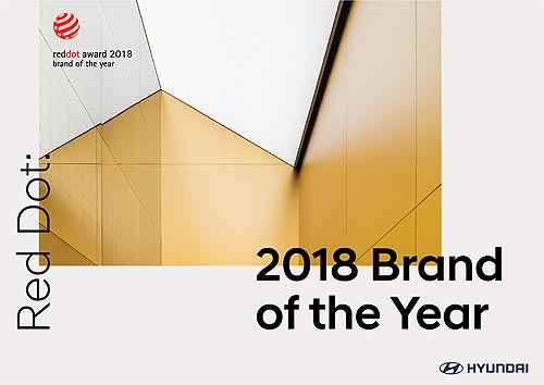 Hyundai   Red Dot:   2018