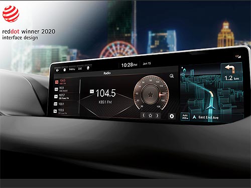 Hyundai    Red Dot Design Awards 2020