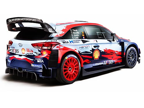      Hyundai i20 Coupe  WRC-2020 - Hyundai