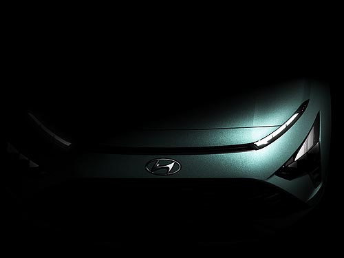 Hyundai представит самый компактный кроссовер в линейке - Hyundai