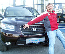       Hyundai Santa Fe