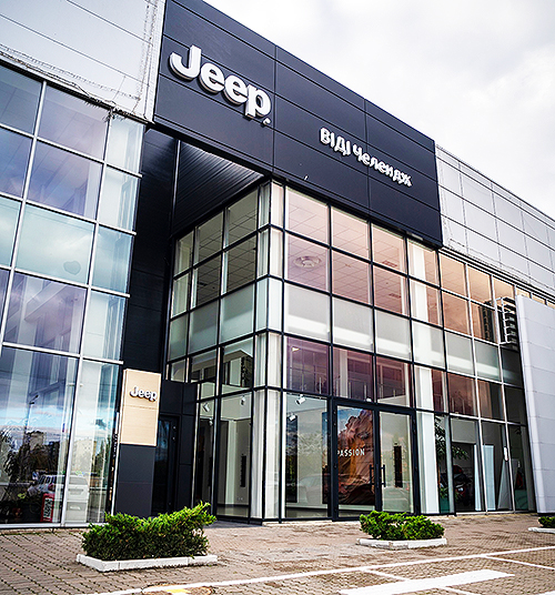 У Києві розпочинають роботу одразу три нові концептуальні дилерські центри Jeep - Jeep