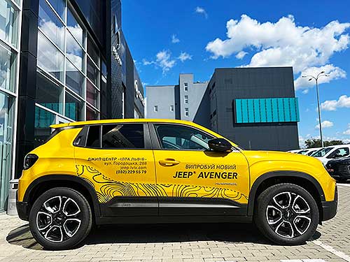  Jeep Avenger       - - Jeep