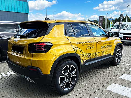  Jeep Avenger       - - Jeep