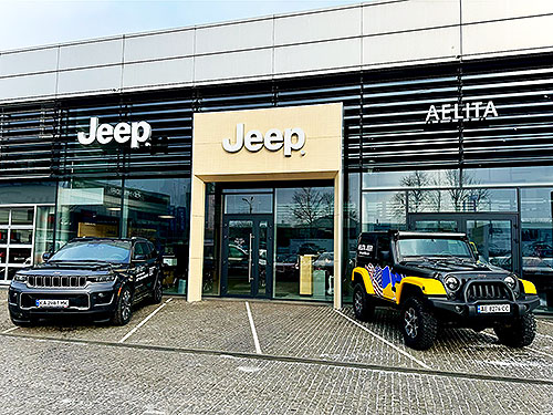 Нові дилери Jeep відкрились ще в 4 найбільших містах України - Jeep