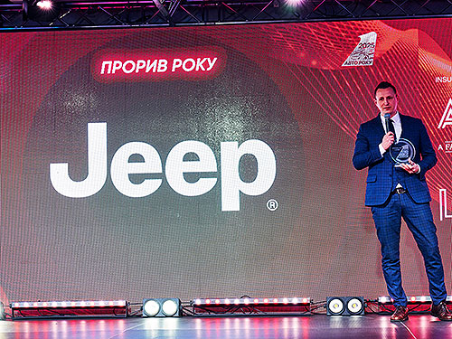 Jeep           - Jeep