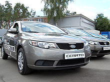      KIA Cerato - KIA