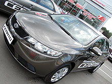      KIA Cerato - KIA