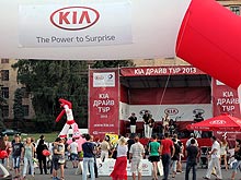   KIA   2013   