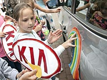 KIA      -. 