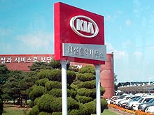 KIA   7%      - KIA