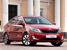  KI Rio  ʲ Sorento   