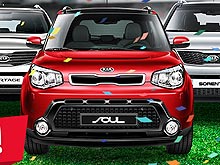  KIA          FIFA 2014 - KIA