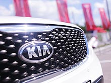 Kia        2015  - Kia