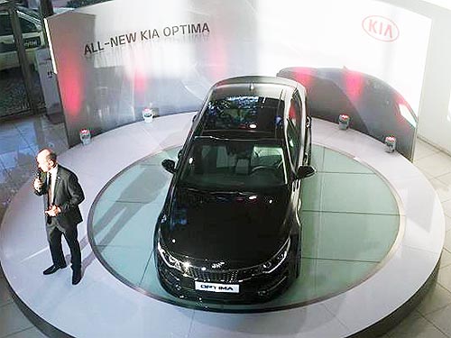  KIA Optima      2016 