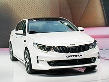  KIA Optima      2016  - KIA