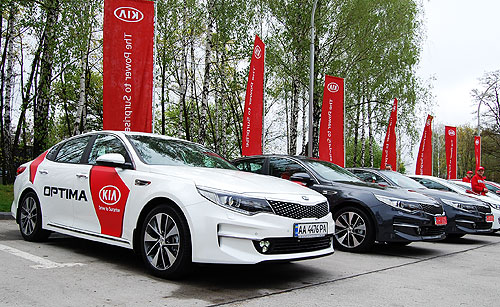      Kia Optima