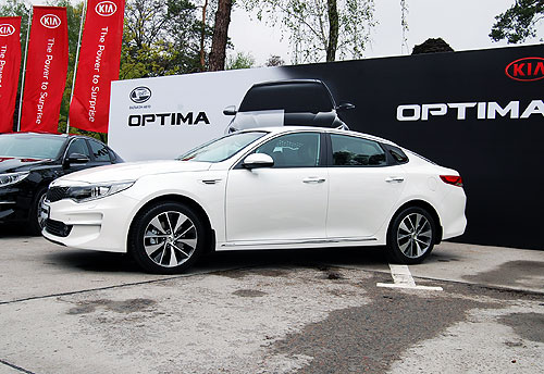      Kia Optima