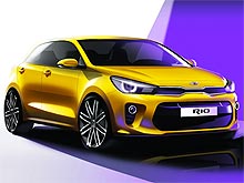   Kia Rio   