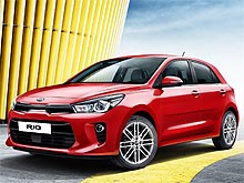    Kia Rio.  - Kia