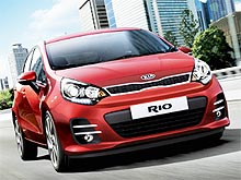 Kia Rio      Special Edition - Kia