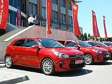       Kia Rio.  