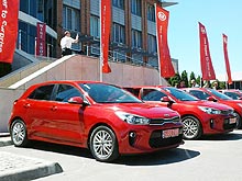       Kia Rio.   - Kia