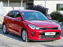     Kia Rio:   - Kia