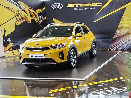 Новый кроссовер Kia Stonic представили в Одессе в обновленном 3S-центре - KIA