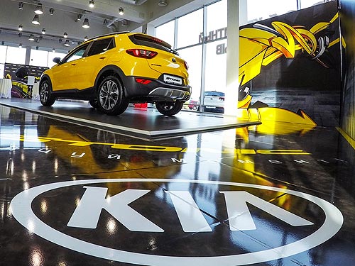 Новый кроссовер Kia Stonic представили в Одессе в обновленном 3S-центре - KIA