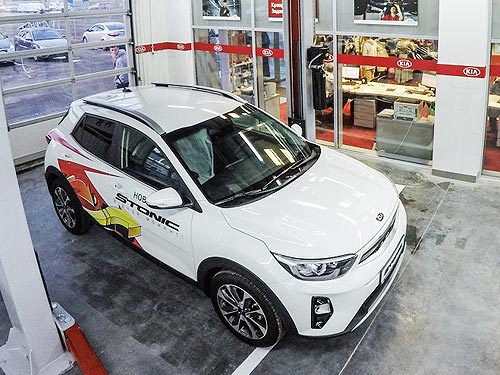 Новый кроссовер Kia Stonic представили в Одессе в обновленном 3S-центре - KIA