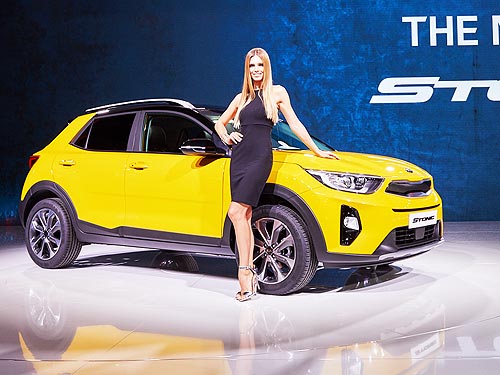   Kia Stonic      