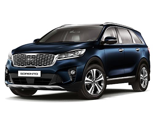    Kia Sorento    