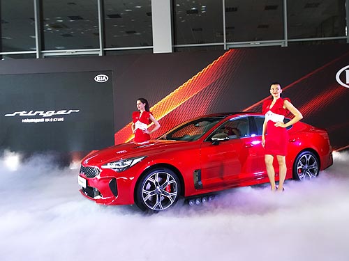   KIA   .   KIA Stinger - Kia