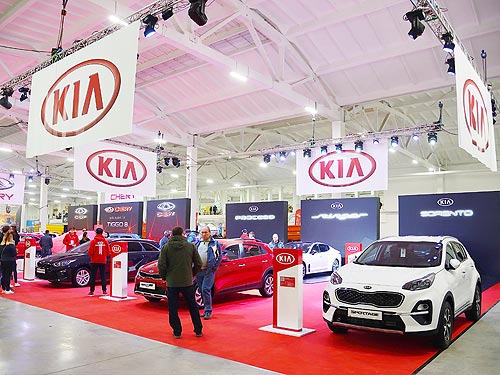 Kia       