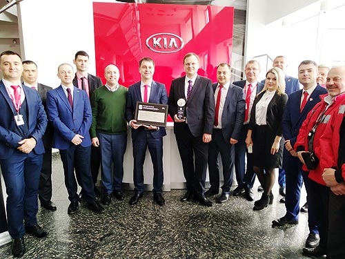   Kia    Kia Motors Corporation - Kia