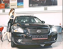  KIA Magentis   !