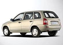 LADA Kalina    - LADA