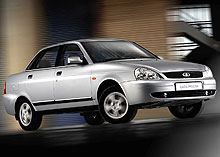    50- LADA PRIORA