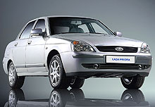 Lada Priora    