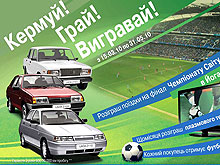   LADA        