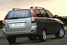     LADA  ,    