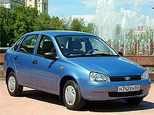 LADA Kalina      2012  - LADA